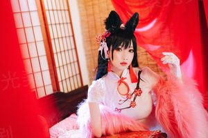 娶个狐妖做老婆
